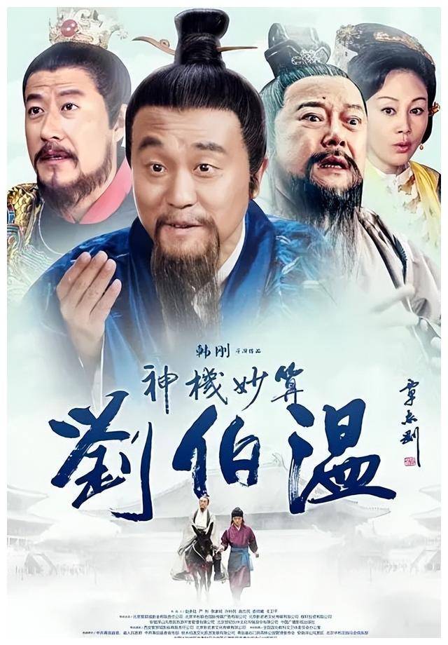 劉伯溫精選一肖期期準(zhǔn)政府網(wǎng)，揭秘背后的秘密與真相，劉伯溫精選生肖預(yù)測(cè)政府網(wǎng)背后的秘密與真相揭秘