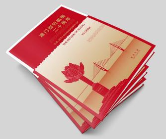 澳門彩票中心，最新資訊，查詢您的2025新澳門搖號(hào)結(jié)果，澳門彩票中心最新資訊，查詢您的2025新澳門搖號(hào)結(jié)果