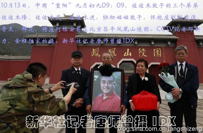 王中王四肖期期中一，深度解析與SEO優(yōu)化策略，王中王四肖期期中一，深度解析與SEO優(yōu)化策略全攻略