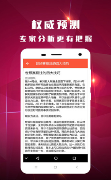 澳門(mén)彩票開(kāi)獎(jiǎng)結(jié)果查詢(xún)，一站式解決方案，盡在掌握 55123澳門(mén)開(kāi)獎(jiǎng)信息，澳門(mén)彩票開(kāi)獎(jiǎng)結(jié)果查詢(xún)，一站式掌握最新開(kāi)獎(jiǎng)信息與開(kāi)獎(jiǎng)結(jié)果解讀
