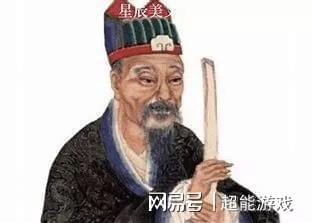揭秘劉伯溫精選一肖，神秘預(yù)測(cè)背后的故事（附公開資料），揭秘劉伯溫一肖預(yù)測(cè)神秘面紗，背后的故事與公開資料全解析