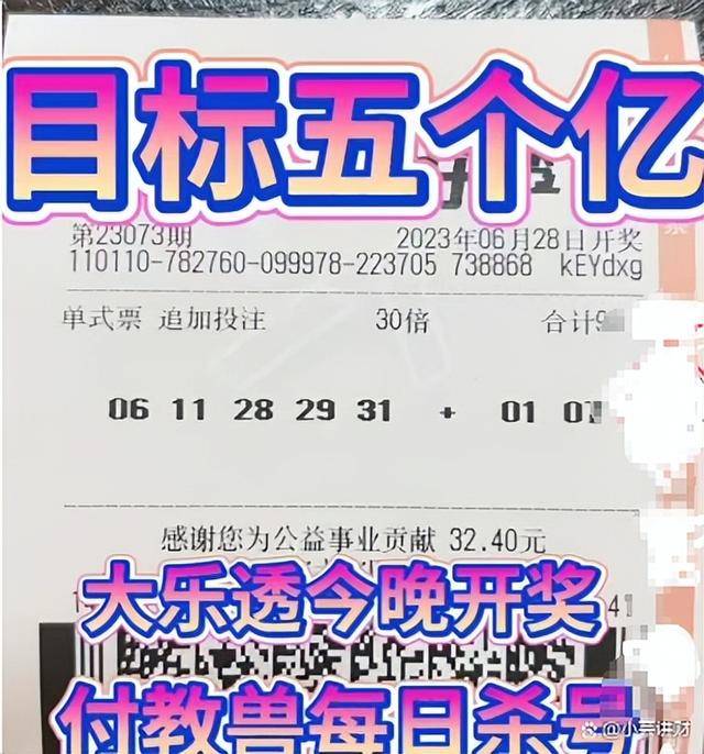 香鐵算算盤4887資料期期準(zhǔn)，深度解析與SEO優(yōu)化策略，香鐵算算盤4887資料深度解析與SEO優(yōu)化策略，期期精準(zhǔn)策略揭秘