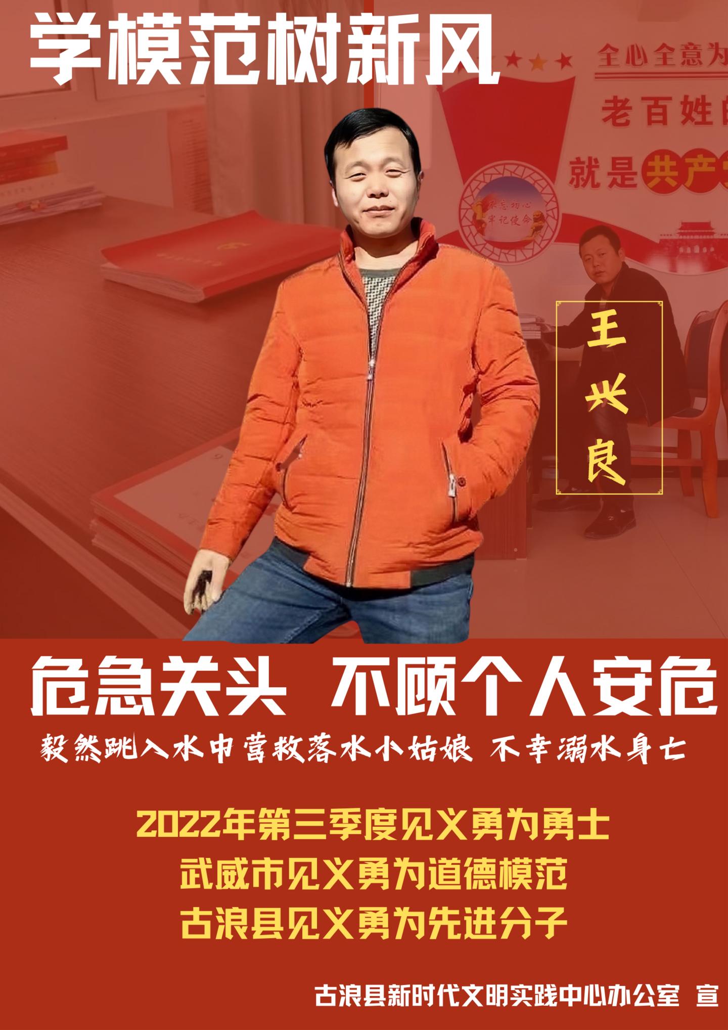 小魚兒一肖王中王興典，揭秘背后的故事與SEO策略，揭秘小魚兒一肖王中王興典背后的故事與SEO策略之道