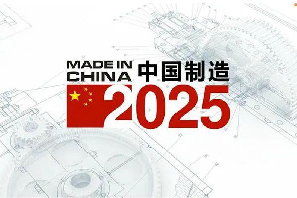 澳門歷史開獎記錄，探尋2025年之前的彩票文化脈絡(luò)，澳門歷史開獎記錄探尋彩票文化脈絡(luò)至2025年