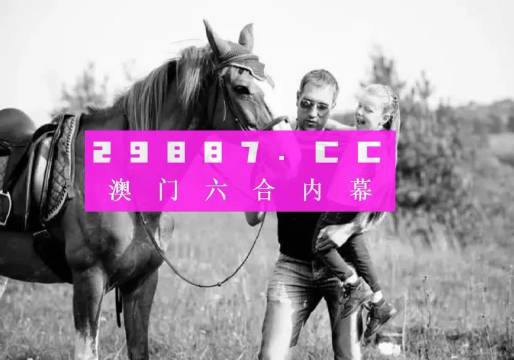 澳門天天免費精準正版自動更新資源大解密，澳門天天免費精準正版資源大解密，自動更新資源揭秘