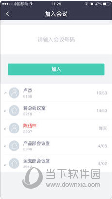 探索未來，2025新澳免費(fèi)資料大全瀏覽器，探索未來，2025新澳免費(fèi)資料大全瀏覽器全解析