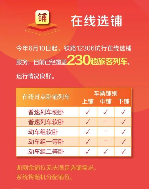 澳門天天開彩期期精準(zhǔn)——探索彩票預(yù)測(cè)的可能性與策略，澳門彩票期期精準(zhǔn)預(yù)測(cè)，探索彩票策略與預(yù)測(cè)可能性
