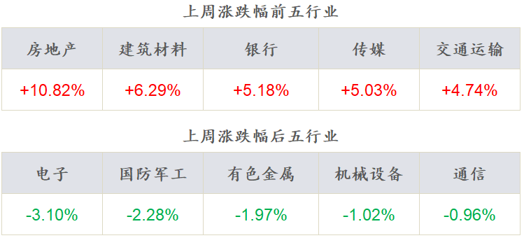 探索新澳歷史開獎(jiǎng)記錄，第69期的精彩瞬間（2024年），探索新澳歷史開獎(jiǎng)記錄第69期精彩瞬間（2024年回顧）