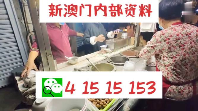新澳門今晚精準(zhǔn)一肖預(yù)測——揭秘生肖運勢的秘密，澳門今晚生肖預(yù)測揭秘，精準(zhǔn)一肖運勢大揭秘