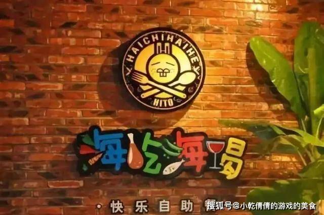 王中王65期指一生肖，揭秘背后的秘密與生肖運(yùn)勢展望，揭秘王中王生肖秘密與生肖運(yùn)勢展望