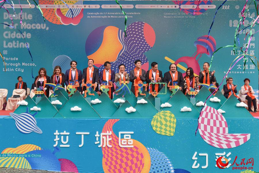 揭秘澳門六開(kāi)彩今晚免費(fèi)開(kāi)獎(jiǎng)結(jié)果一網(wǎng)打盡！，澳門六開(kāi)彩今晚開(kāi)獎(jiǎng)結(jié)果大揭秘，免費(fèi)開(kāi)獎(jiǎng)結(jié)果一網(wǎng)打盡！