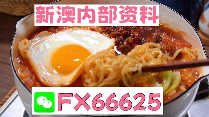 新澳全年免費(fèi)資料大全——你所需要的一切都在這里，新澳全年免費(fèi)資料大全，一站式獲取所需信息