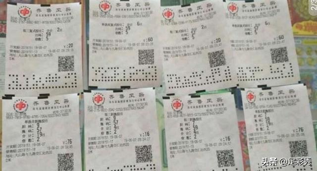 今晚澳門開碼預(yù)測與解讀彩票背后的秘密，澳門彩票開碼預(yù)測與背后秘密解讀