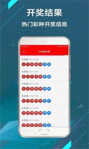 全網(wǎng)最熱門，澳門現(xiàn)場(chǎng)開獎(jiǎng)直播123實(shí)時(shí)更新，全網(wǎng)熱門，澳門現(xiàn)場(chǎng)開獎(jiǎng)直播123實(shí)時(shí)更新實(shí)錄