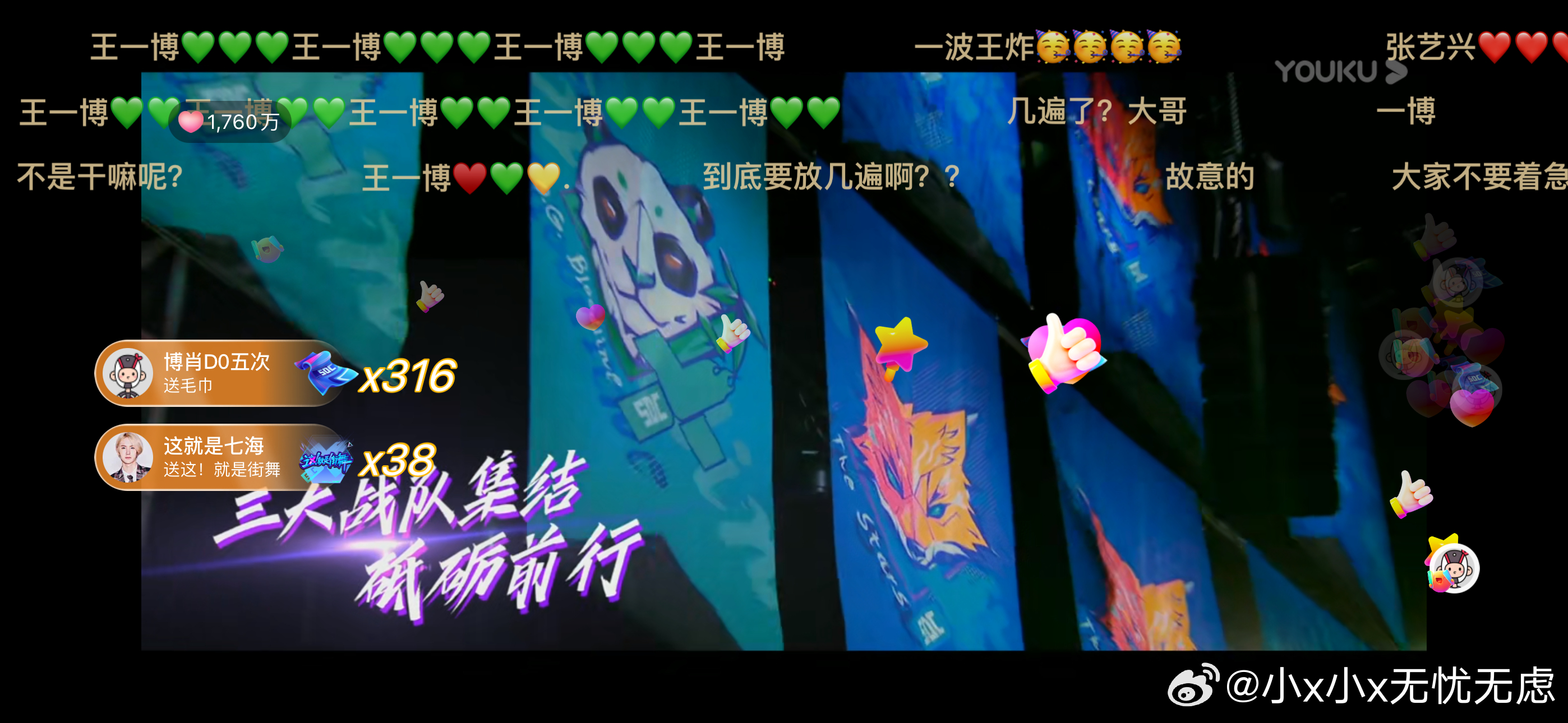 揭秘4887王中王一肖中特的神秘面紗——探尋獨(dú)特SEO策略，揭秘王中王一肖的獨(dú)特SEO策略，探尋神秘面紗下的獨(dú)特策略