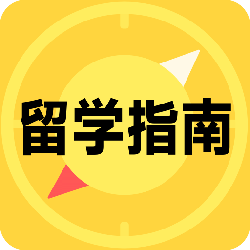 免費資料大全正版免費資料大全，一站式資源獲取指南，正版免費資料大全，一站式資源獲取指南