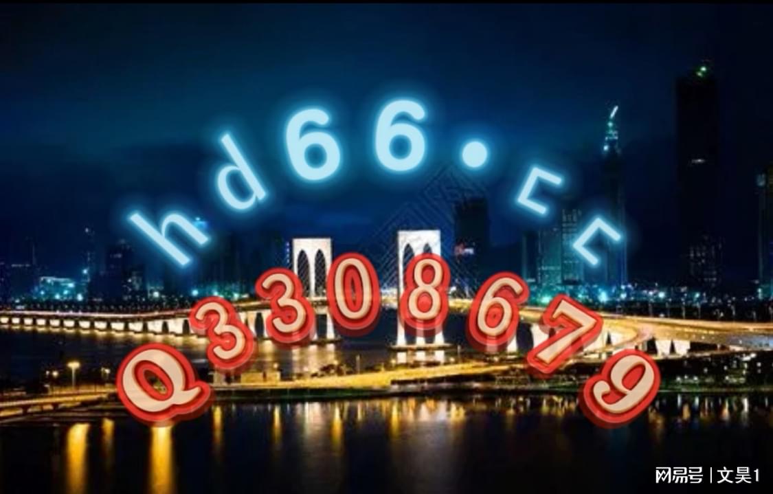 澳門最準(zhǔn)最快資料大全——探索澳門資訊的寶庫，澳門資訊寶庫，最準(zhǔn)最快資料大全探索