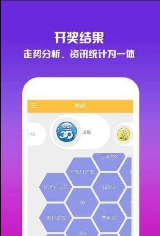 澳門一碼一肖預(yù)測(cè)，揭秘真相與應(yīng)對(duì)之道，澳門一碼一肖預(yù)測(cè)揭秘與應(yīng)對(duì)策略