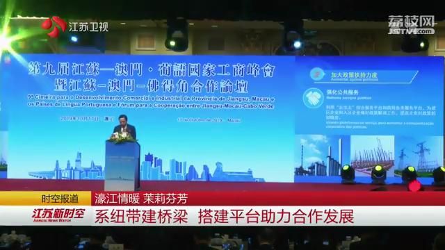 新澳精準資料免費提供——探索濠江論壇的魅力，濠江論壇揭秘，新澳精準資料免費分享的魅力探索