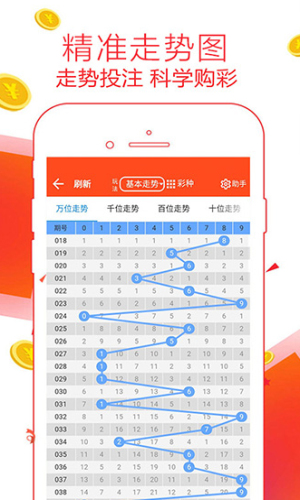 鐵算算盤論壇，探索數(shù)字世界的獨(dú)特魅力與無盡可能（論壇編號，4887），鐵算算盤論壇4887，數(shù)字世界的魅力探索與無限可能