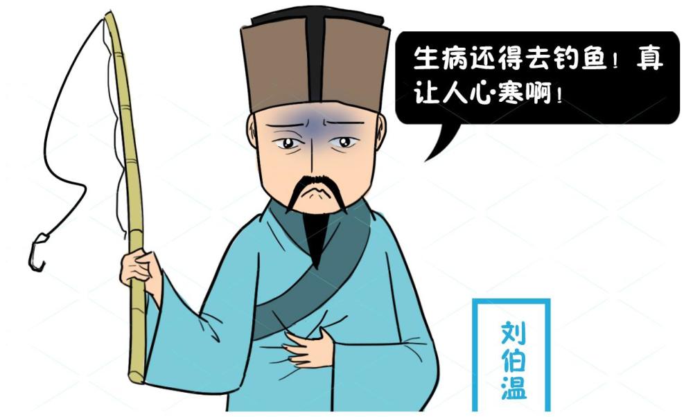 揭秘劉伯溫猜一生肖的奧秘，劉伯溫猜一生肖奧秘揭秘