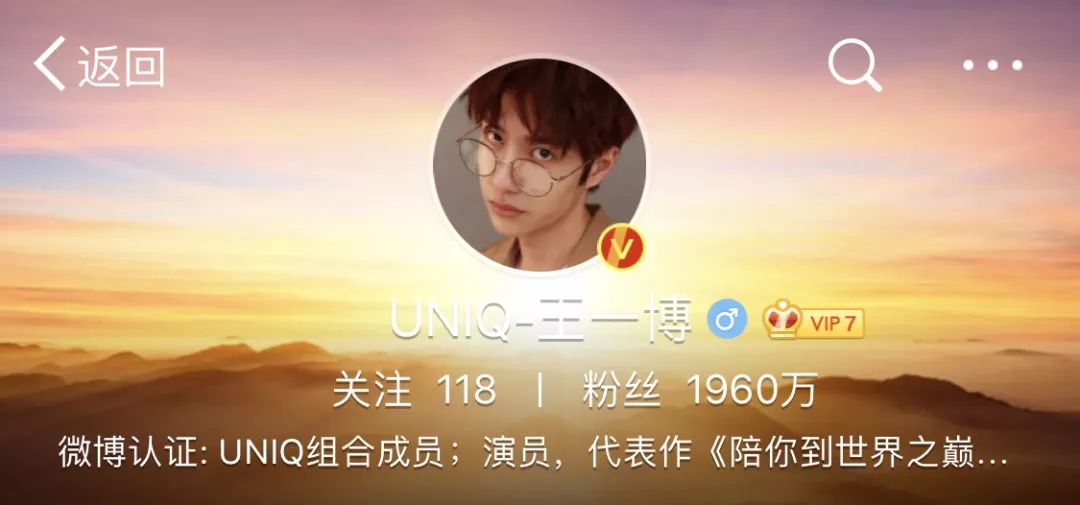 新澳門一碼一肖，揭秘精準預(yù)測的秘密與酷知網(wǎng)的故事，揭秘新澳門一碼一肖精準預(yù)測的秘密與酷知網(wǎng)背后的故事