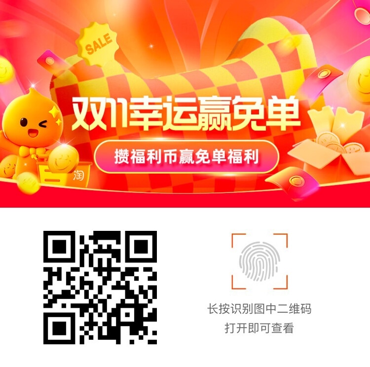 一肖二碼默認，探索背后的秘密與策略，一肖二碼背后的秘密與策略探索