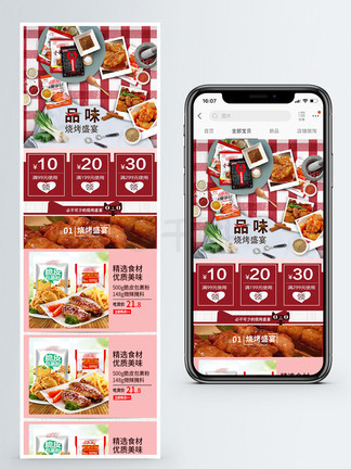 新奧天天免費資料大全——探索與發(fā)現(xiàn)的無盡寶庫，新奧天天免費資料大全，探索與發(fā)現(xiàn)的寶藏之門
