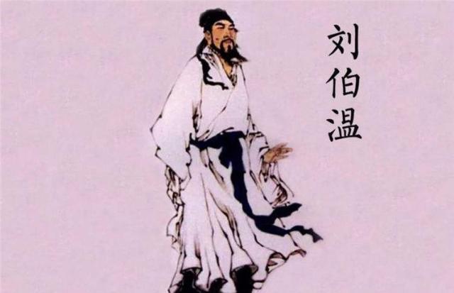劉伯溫四肖中特期淮開一，傳奇人物與神秘預(yù)言的交融，劉伯溫預(yù)言揭秘，傳奇人物與神秘預(yù)言的交融之四肖特期淮開一揭秘