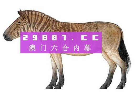 一馬中特內(nèi)部精準資料免費大公開，揭秘SEO優(yōu)化秘籍，揭秘SEO優(yōu)化秘籍，一馬中特內(nèi)部精準資料大公開免費分享