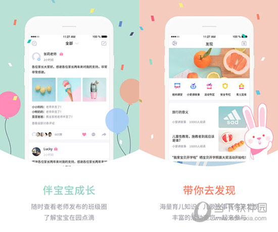 新澳門彩走勢圖今天最新，掌握最新動態(tài)，揭秘彩票奧秘，揭秘最新澳門彩走勢圖，掌握今日彩票動態(tài)
