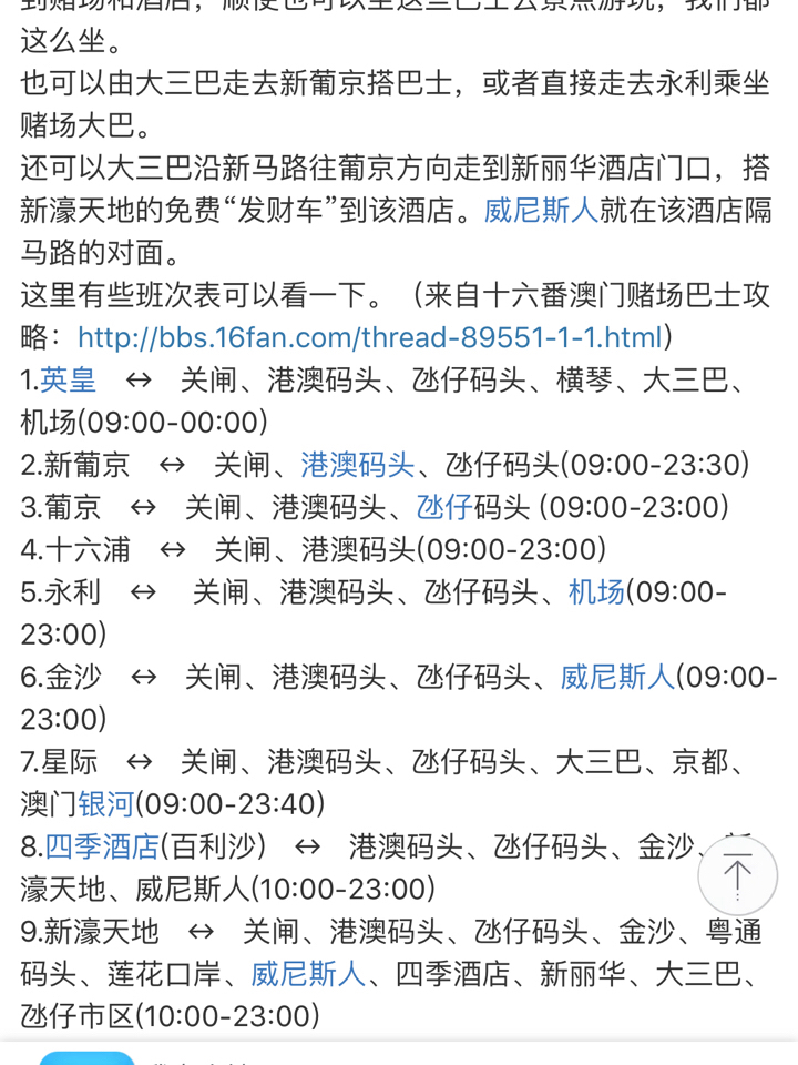 澳門特一肖一碼免費提，揭秘彩票預(yù)測背后的秘密，澳門彩票預(yù)測揭秘，特一肖一碼免費提背后的秘密
