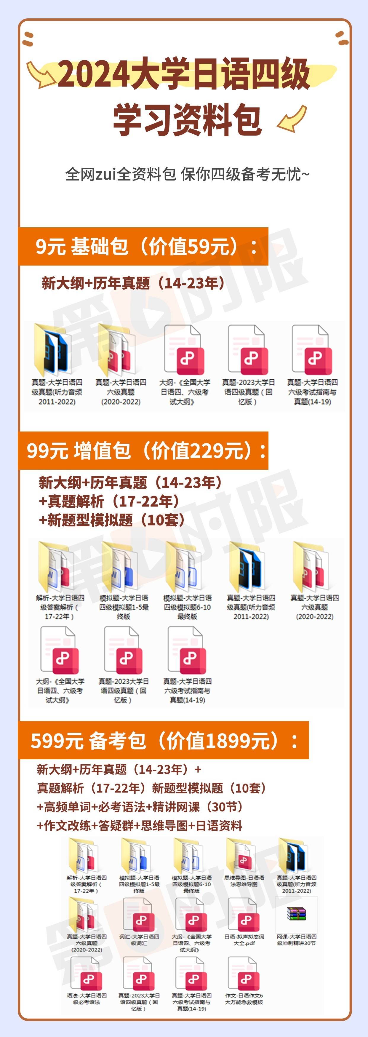 2025年正版資料免費(fèi)大全，未來的學(xué)習(xí)資源共享新紀(jì)元，2025年正版資料免費(fèi)共享，學(xué)習(xí)資源的未來共享新紀(jì)元