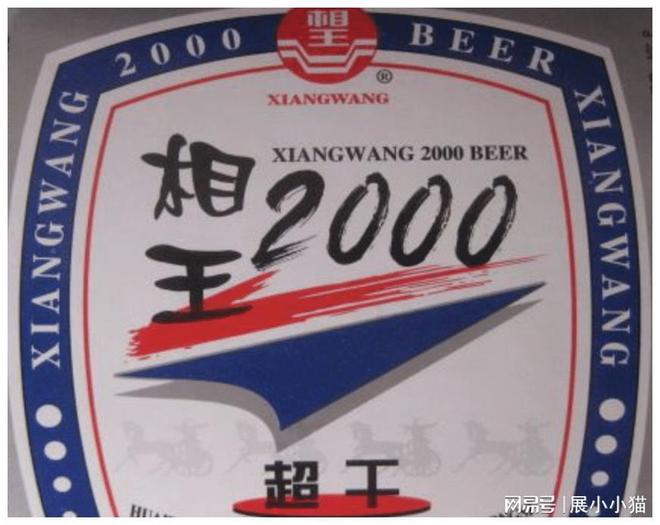 王中王04期指一生肖，深度解讀與SEO策略，王中王04期指一生肖，深度解讀與SEO策略全解析