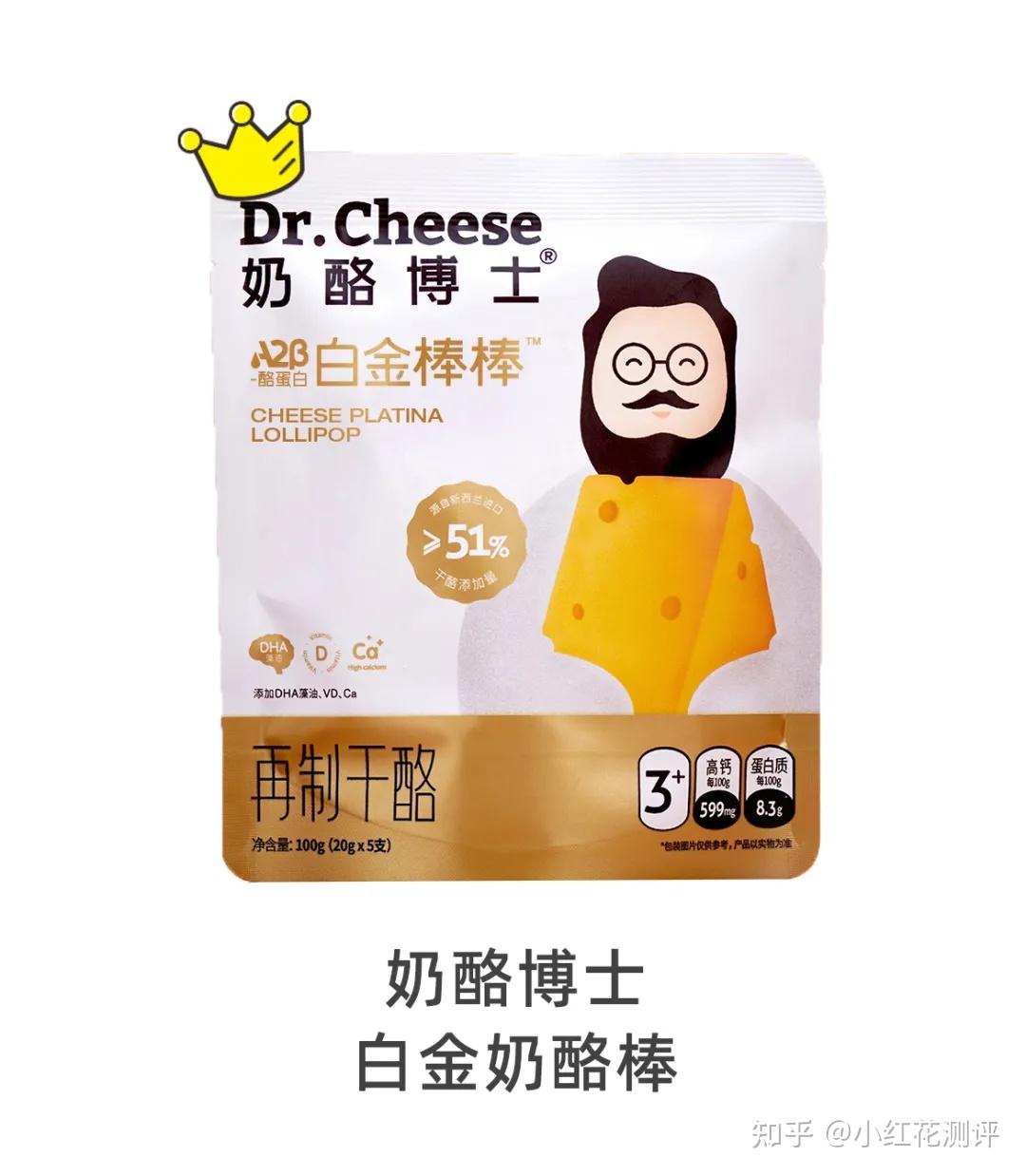王中王一肖最準中特選料，揭秘精準預測的秘密，揭秘王中王一肖精準預測特選料，揭秘精準預測的秘密
