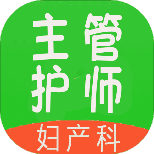 管家婆軟件正版資料，探索未來的管家婆2025版本，管家婆軟件正版資料揭秘，探索未來的管家婆2025版本