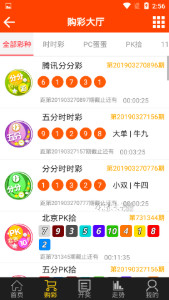 王中王看圖一肖中一特香l洪，揭秘背后的故事與奧秘，揭秘王中王看圖一肖背后的故事與奧秘