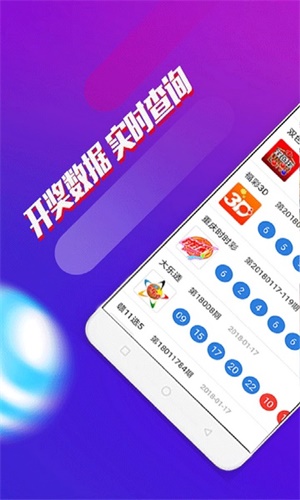 澳門一肖一碼期期準資料，深度解析與探索，澳門一肖一碼期期準資料深度解析與探索揭秘