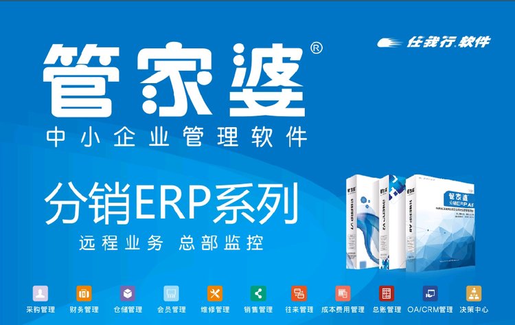 SEO優(yōu)化策略/攻略 第2頁(yè)