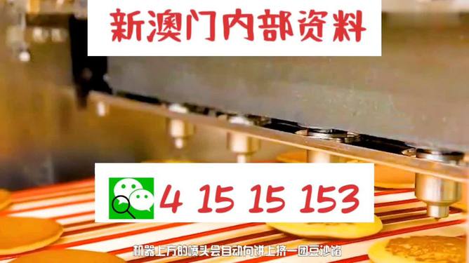 揭秘13769ocm王中王精準(zhǔn)預(yù)測(cè)一肖的神秘面紗，揭秘，王中王精準(zhǔn)預(yù)測(cè)生肖的神秘面紗