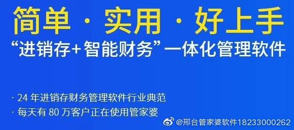 精準管家婆鳳凰網(wǎng)，探索77777與88888的神秘聯(lián)系，精準管家婆鳳凰網(wǎng)揭秘，探索數(shù)字77777與88888的神秘關(guān)聯(lián)