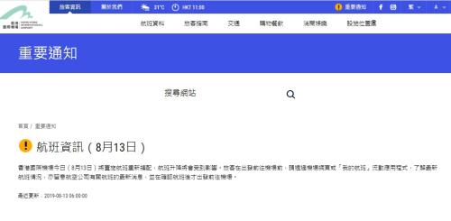 新澳門(mén)三肖三碼必出期期準(zhǔn)預(yù)測(cè)與解讀（2023年最新版），澳門(mén)三肖三碼必出期期準(zhǔn)預(yù)測(cè)解讀（最新版）