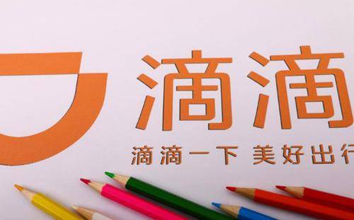 揭秘2025新澳今晚資料猜一字，一網(wǎng)打盡所有線索，揭秘新澳今晚資料猜字謎，一網(wǎng)打盡所有線索揭秘！