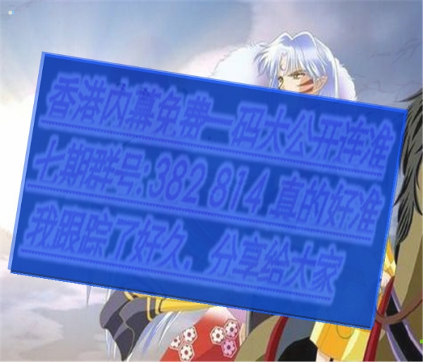 澳門三肖三碼必開一期，揭秘彩票背后的秘密與策略，澳門彩票揭秘，三肖三碼必開一期的秘密與策略探究