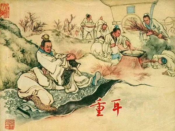 劉伯溫王中王一肖恃網(wǎng)，傳奇人物與神秘網(wǎng)絡(luò)的交織，劉伯溫與王中王一肖恃網(wǎng)，傳奇人物與神秘網(wǎng)絡(luò)的傳奇故事