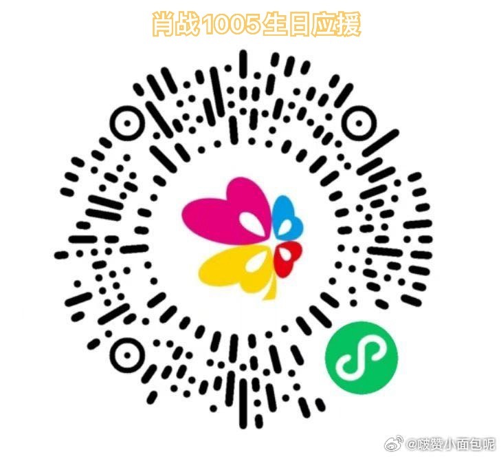 一肖一碼，揭秘生肖與幸運(yùn)號碼的神秘聯(lián)系，揭秘生肖與幸運(yùn)號碼的神秘聯(lián)系，一肖一碼的秘密揭曉！