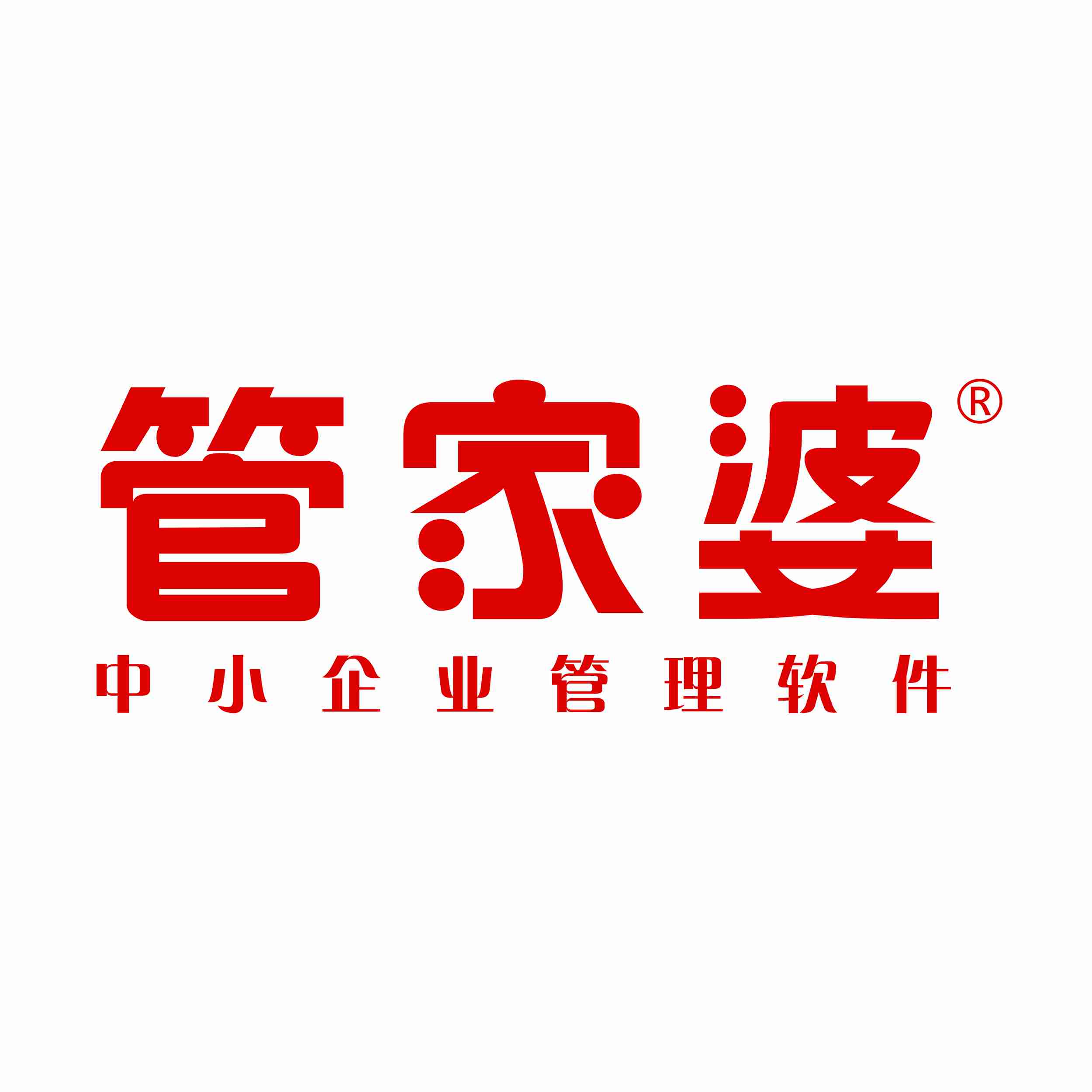 『77778888精準管家婆免費版』——智能管理你的日常生活，『77778888精準管家婆免費版』——日常智能管理助手