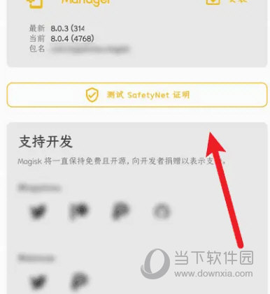 澳門天天開彩結果記錄，探索彩票開獎的奧秘，澳門彩票開獎結果記錄，揭秘彩票開獎的奧秘