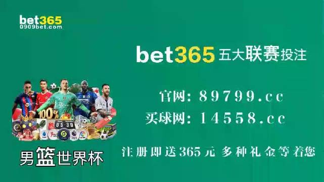 澳門美人魚與彩票圖庫，快速開獎(jiǎng)與永久免費(fèi)資料的探索，澳門美人魚彩票圖庫與快速開獎(jiǎng)永久免費(fèi)資料探索