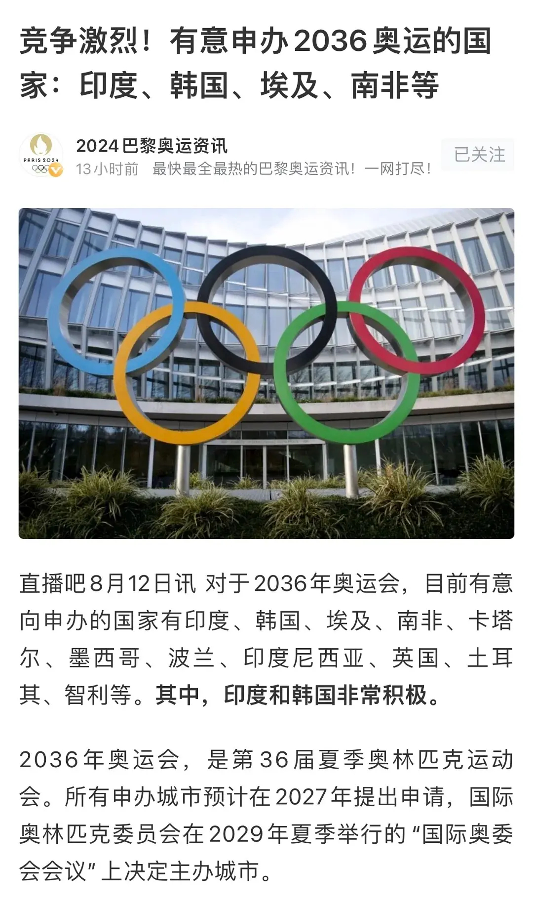 新澳門資料免費2025年，全面解讀與預測，澳門未來展望，全面解讀與預測（至2025年）